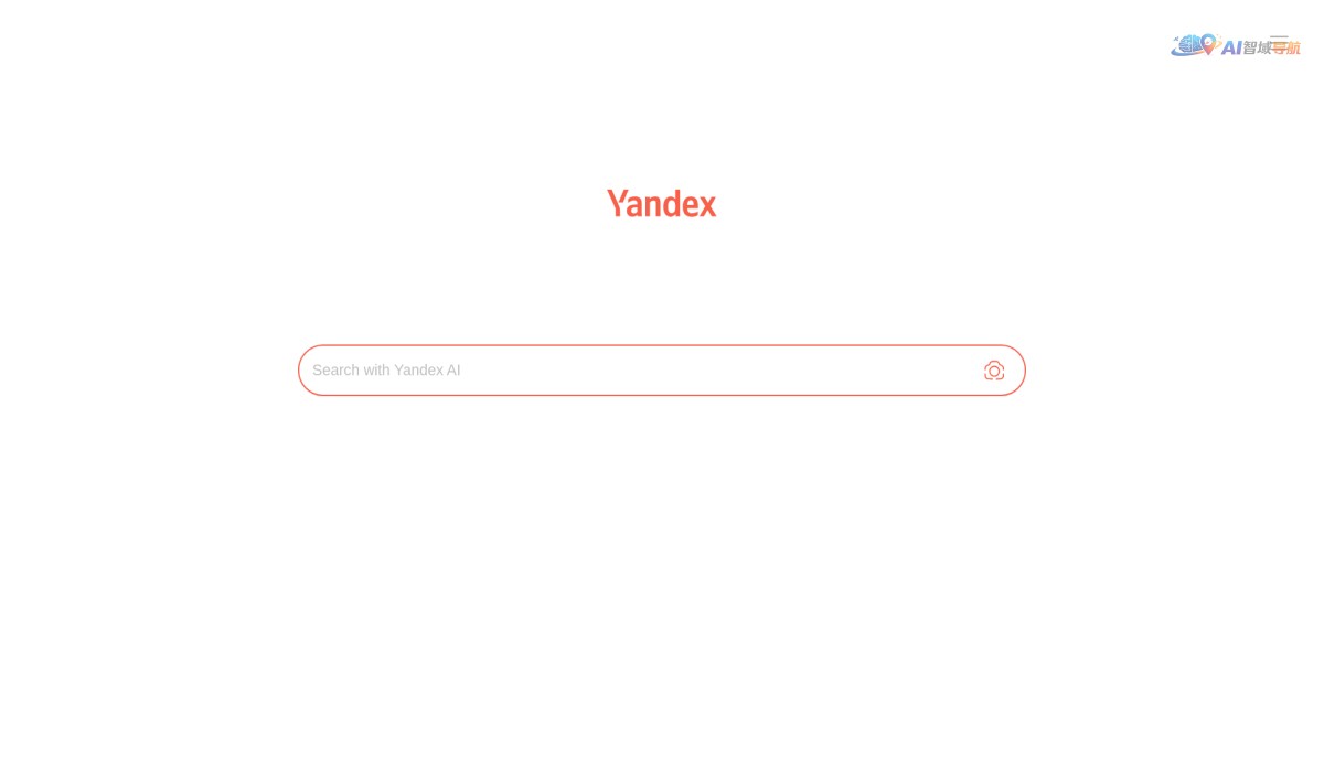 Yandex截图