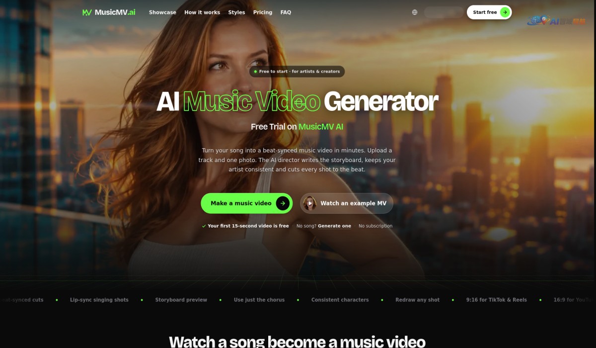 Free AI Music Video Generator截图