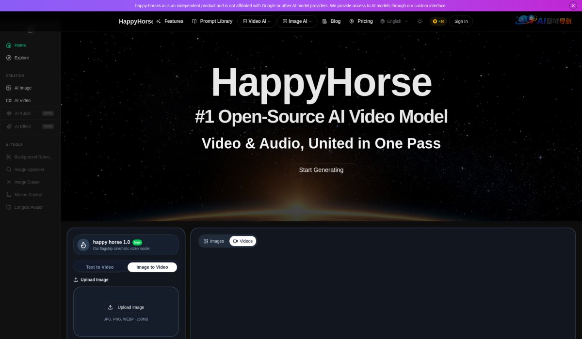 HappyHorse截图