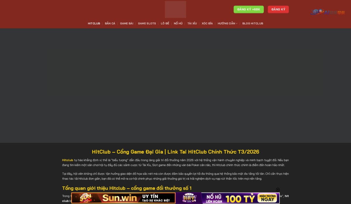 TranscribeAudio截图