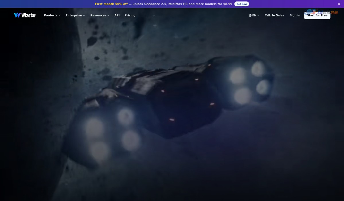 Wizstar AI Video Generator截图