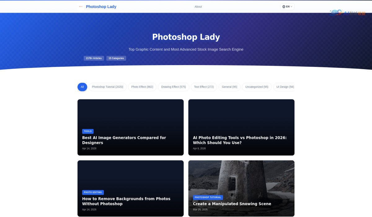 Photoshop Lady截图