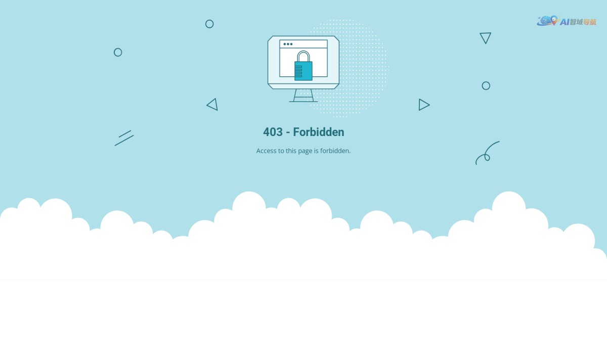 The Ultimate AI Studio截图