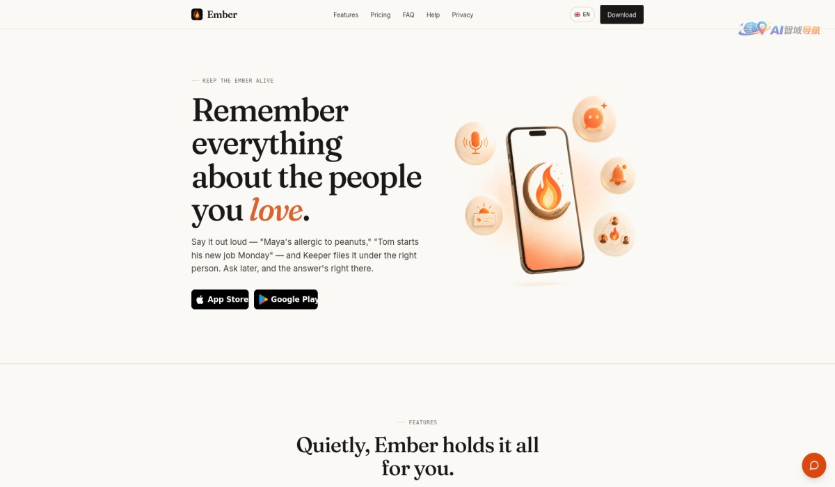 Ember: Relationship Keeper截图