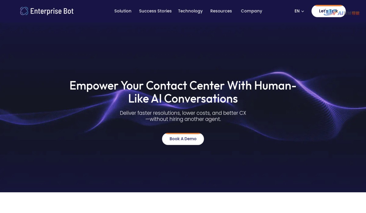 Enterprise Bot截图