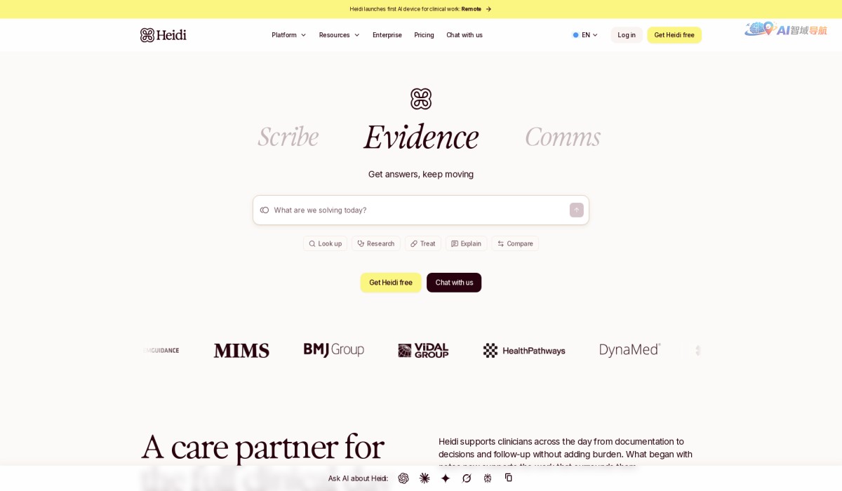 Heidi截图