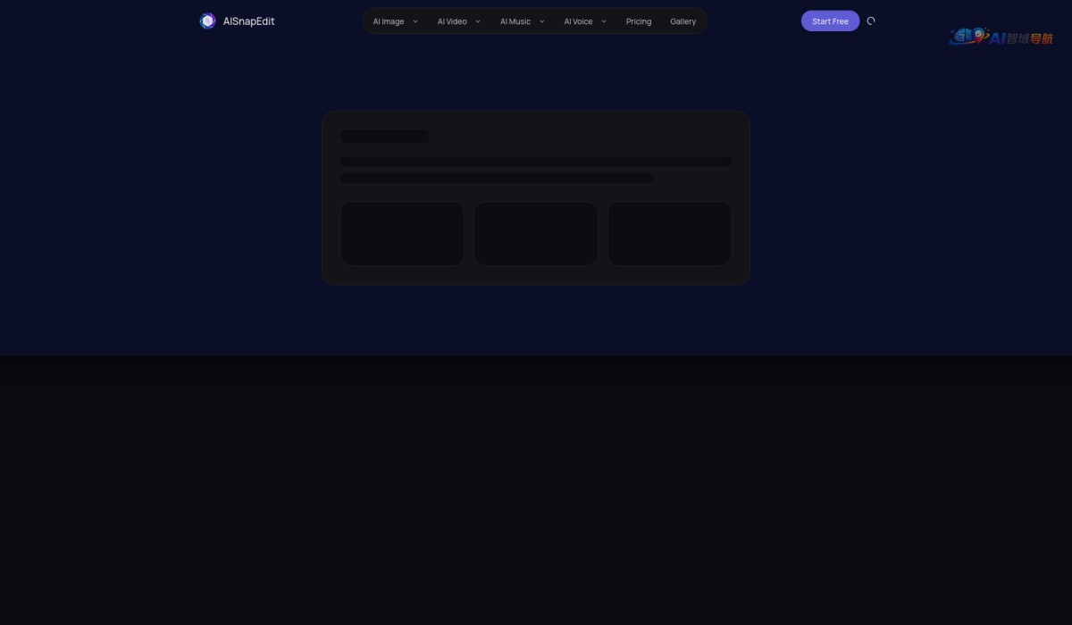 AISnapEdit截图