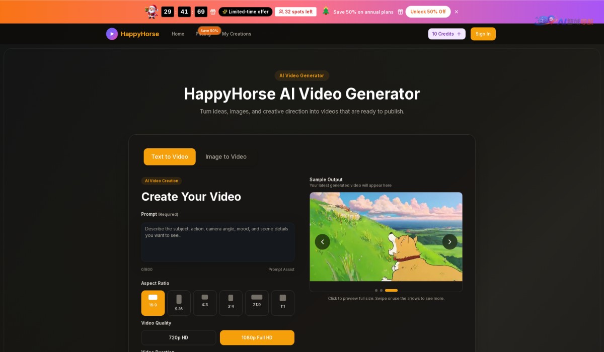 HappyHorse AI截图