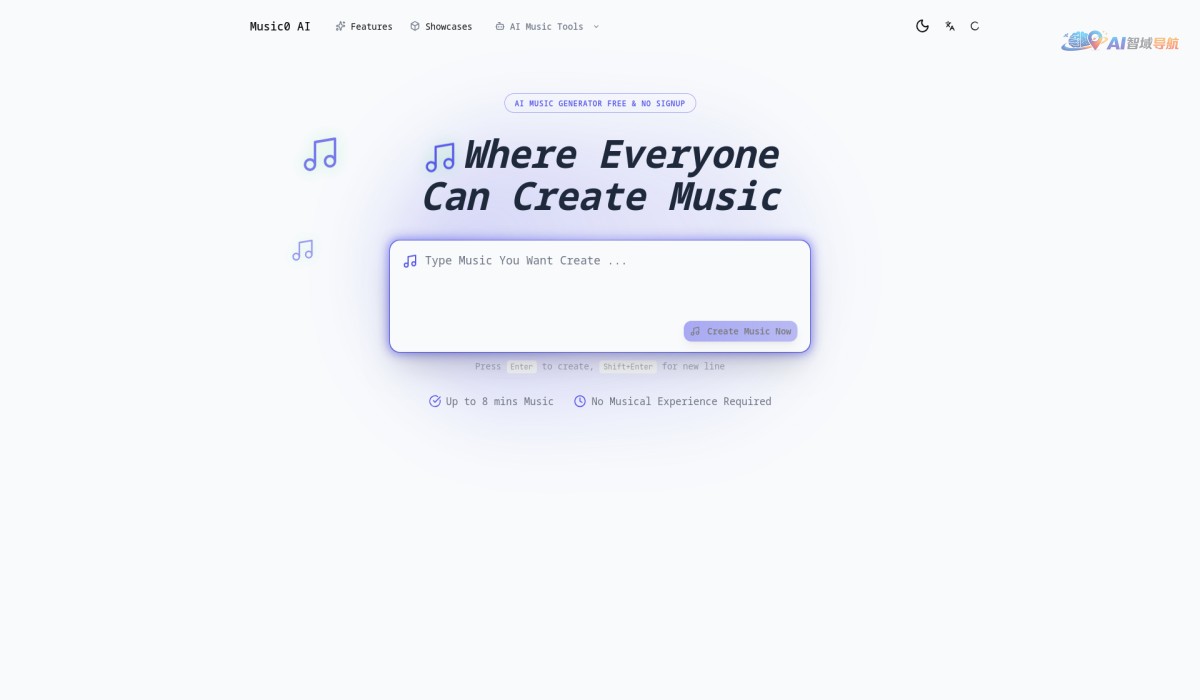 music0 AI截图