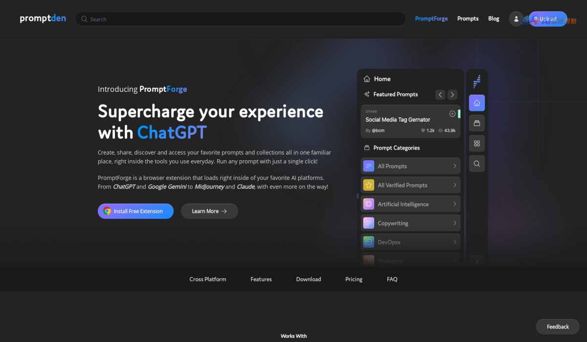 PromptForge截图