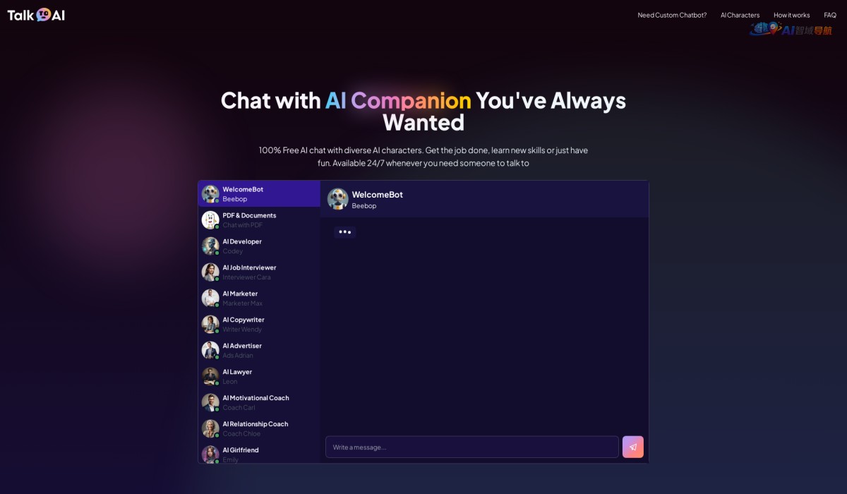 TalkTo.ai截图
