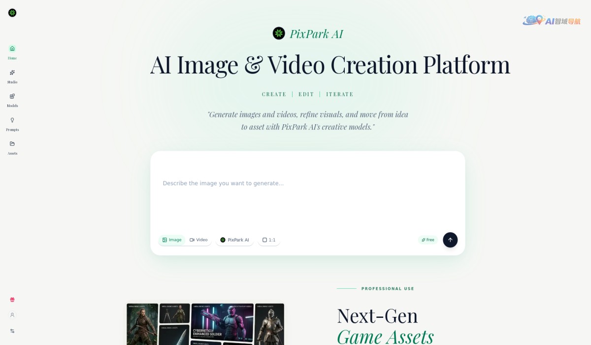PixPark AI : AI Image To Image Generator截图