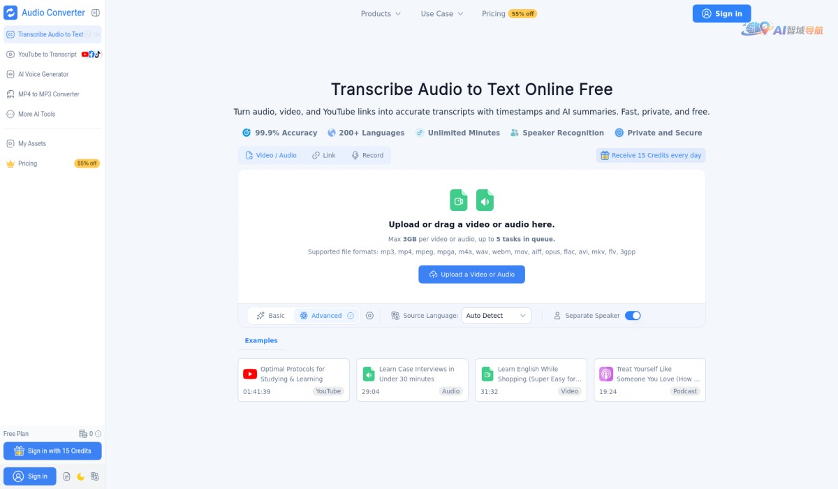 Transcribe Audio to Text截图