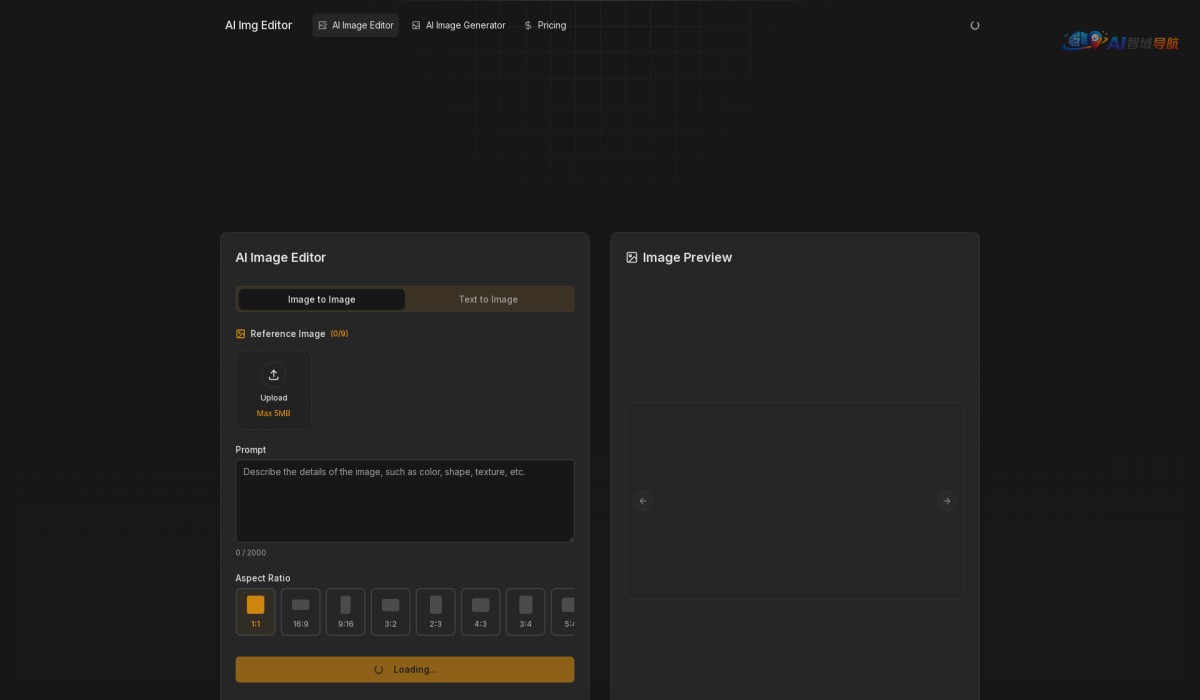 AIImgEditor.ai截图