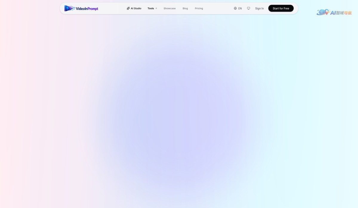 VideoInPrompt截图