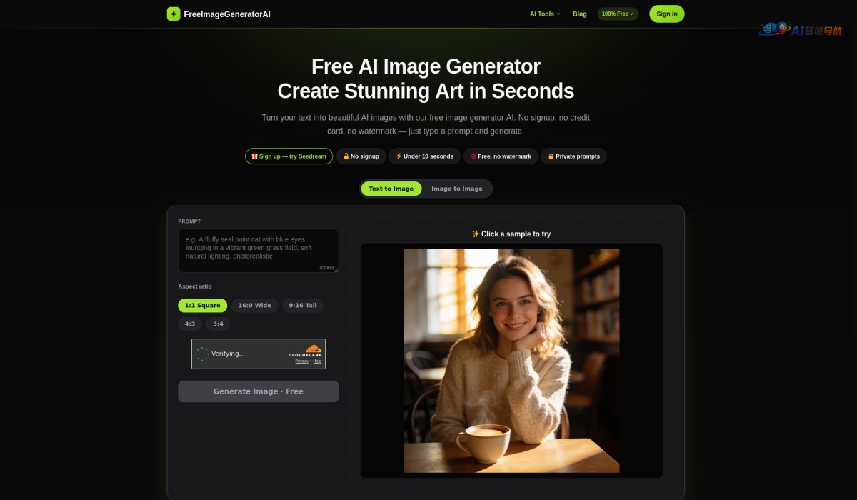 Free Image Generator AI截图