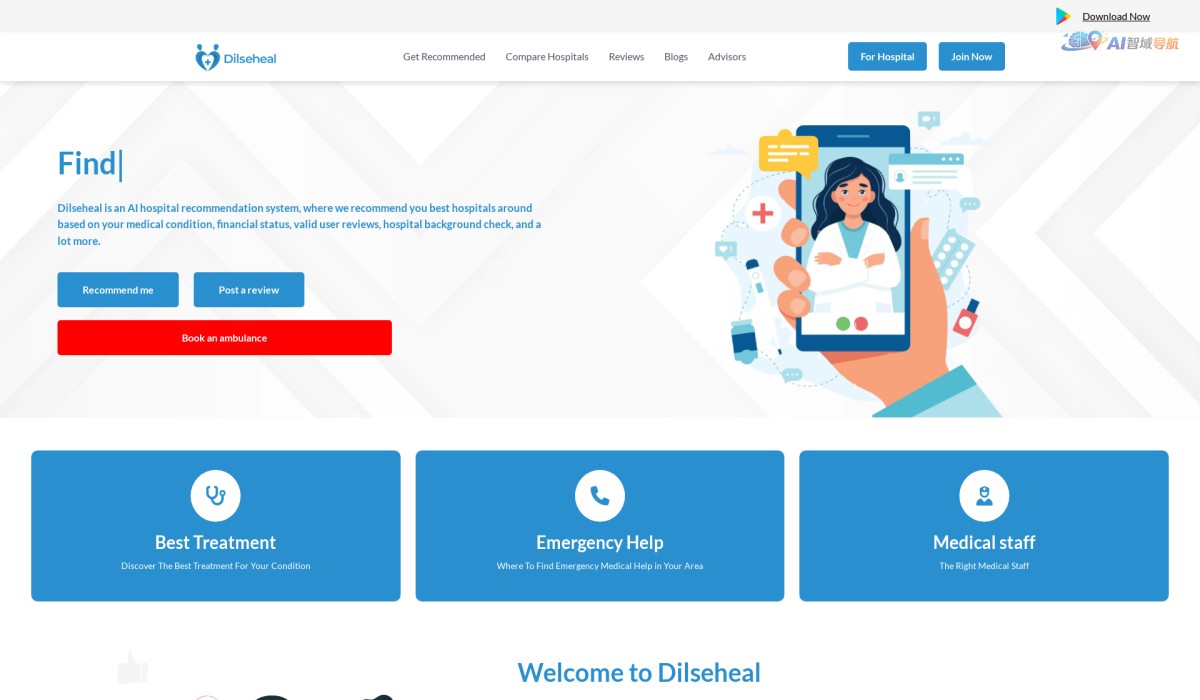 Dilseheal截图