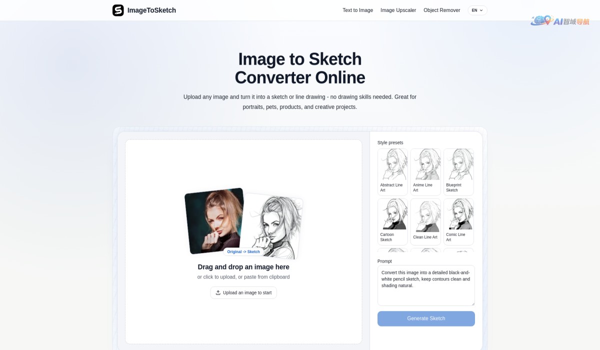 ImageToSketch截图