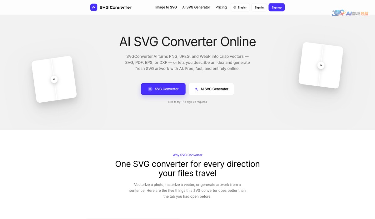 SVG Converter截图