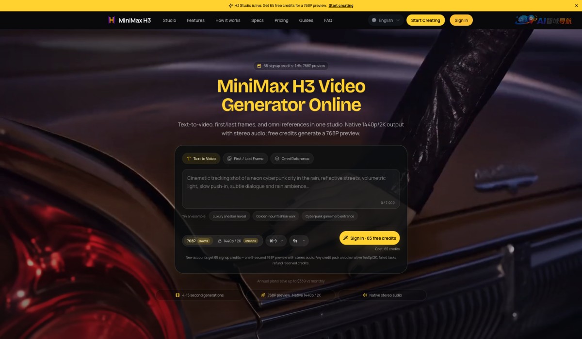 MiniMaxH3.app截图