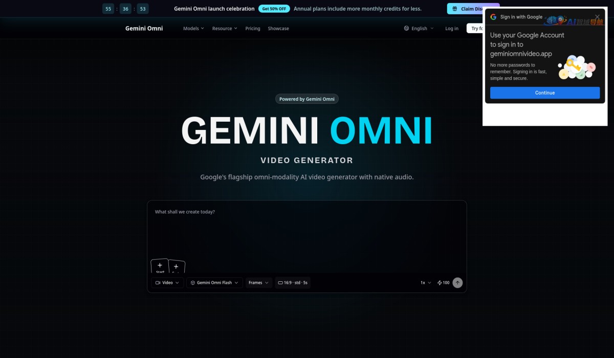 Gemini Omni Video截图