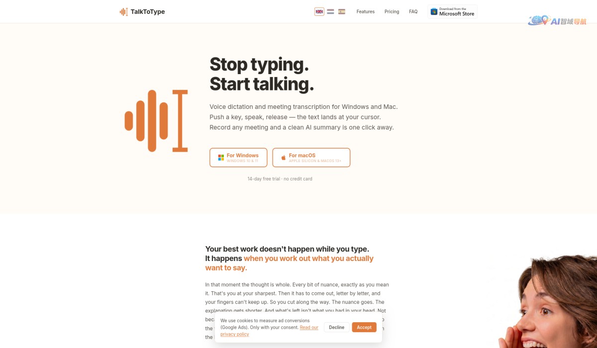 Talk to Type截图