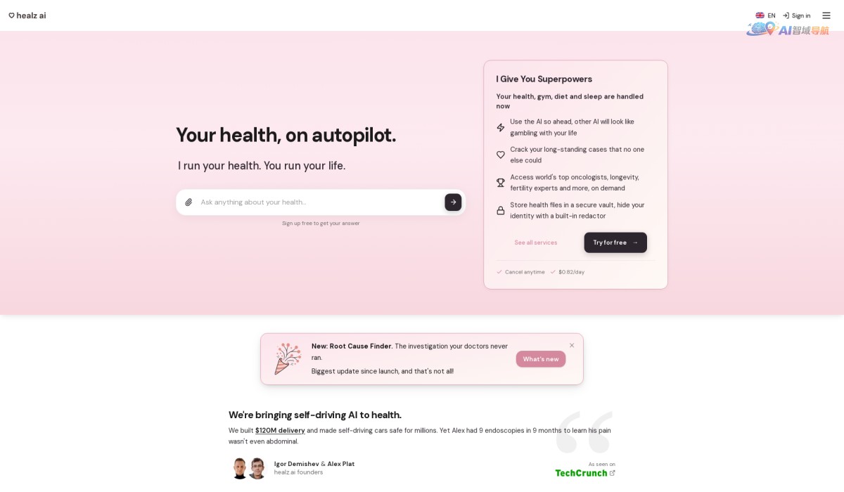 Healz.AI截图