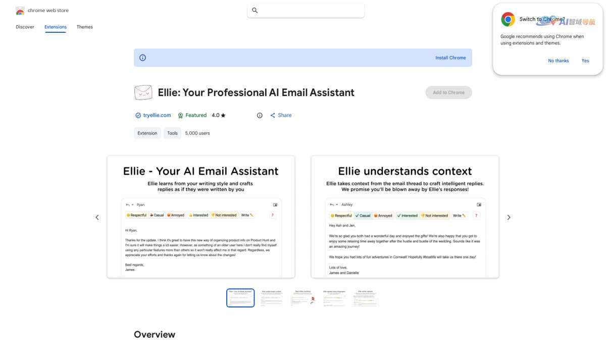 Ellie – Your AI Email Assistant截图