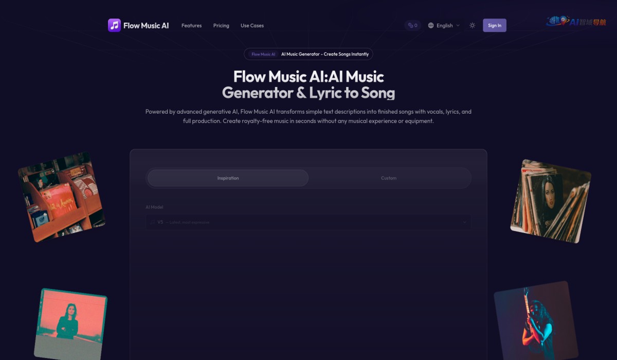 FlowMusic截图