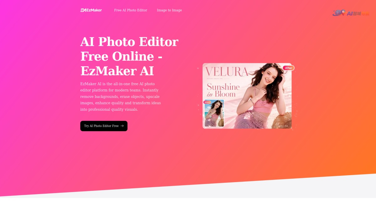EzMaker AI - AI Photo Editor Free Online截图