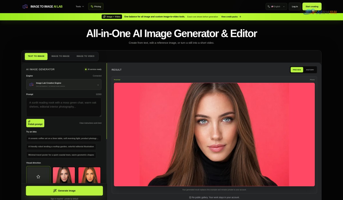 Image to Image Ai lab截图