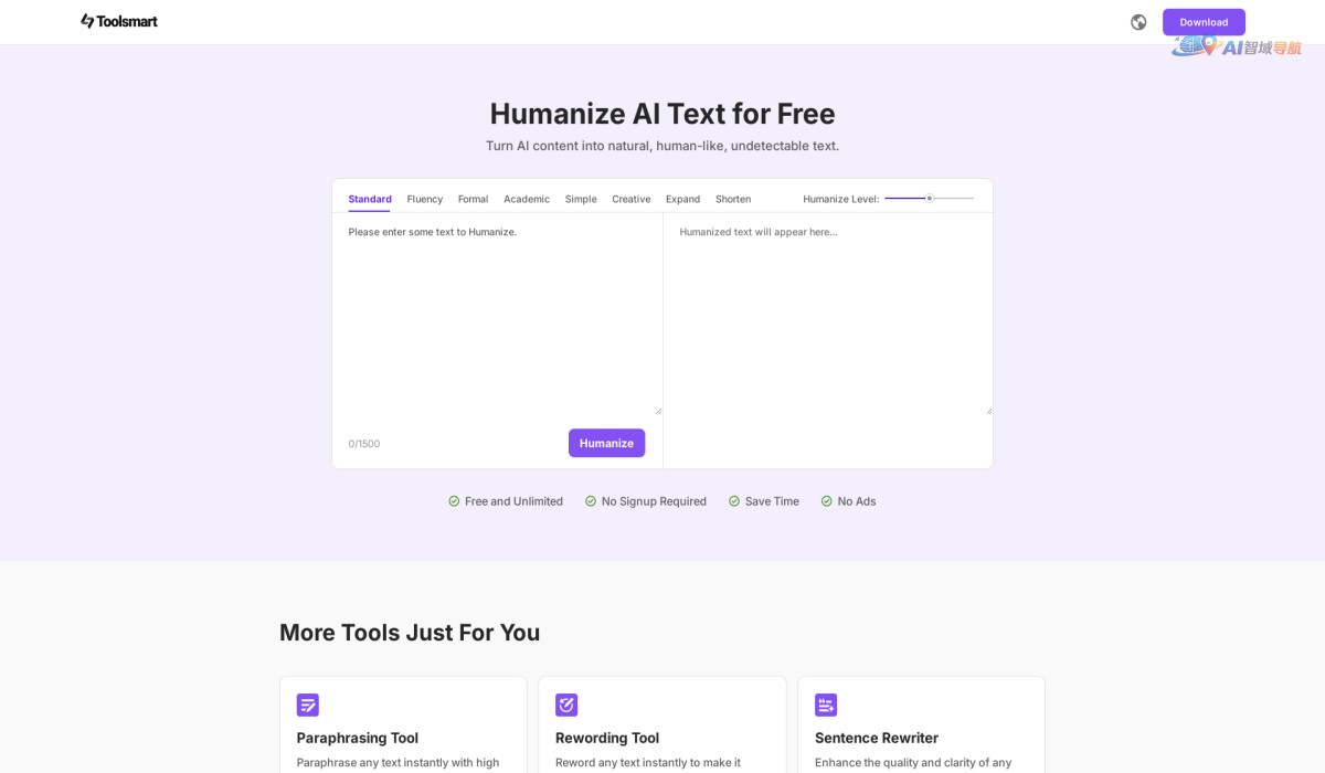 Humanize AI Text截图