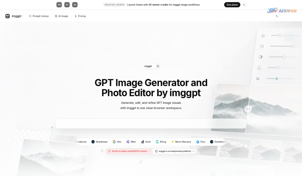 Imggpt - GPT Image AI截图