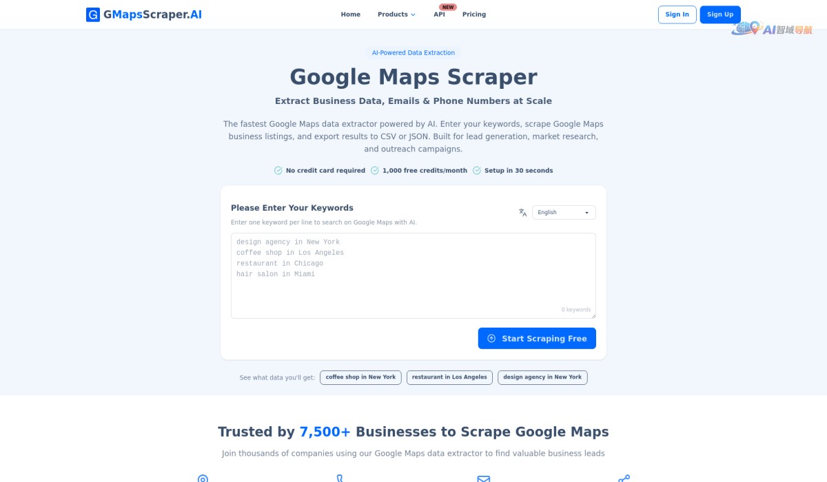 GMapsScraper.AI截图