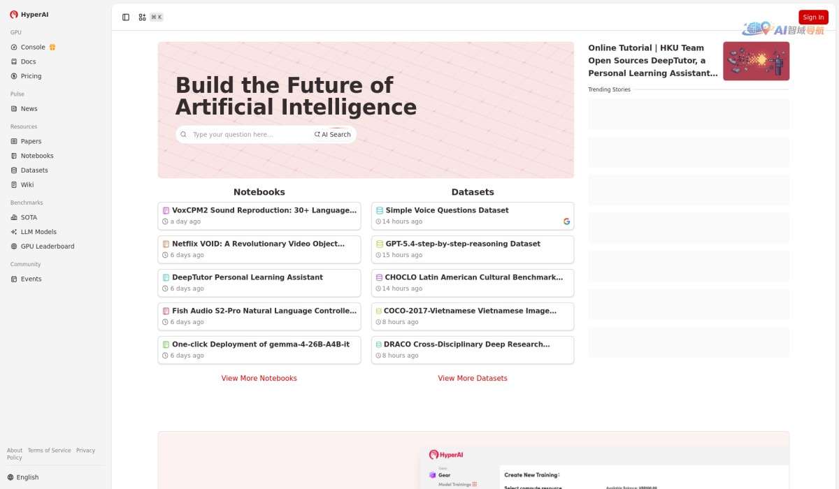 超神经HyperAI截图