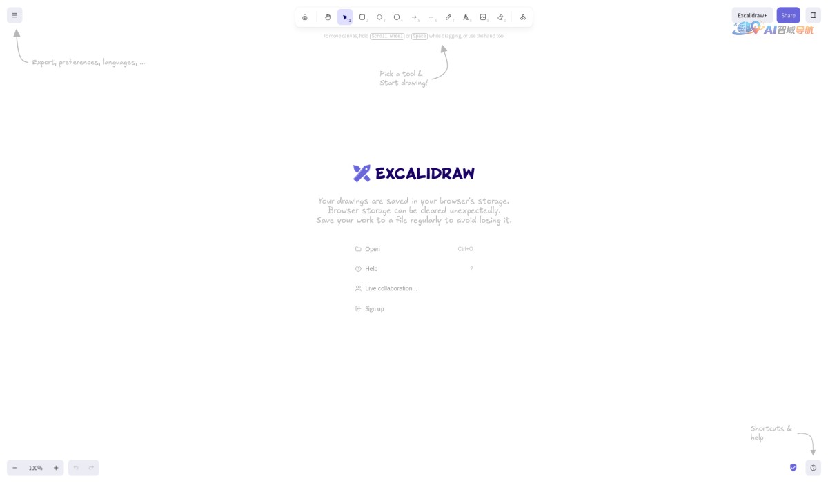 Excalidraw截图