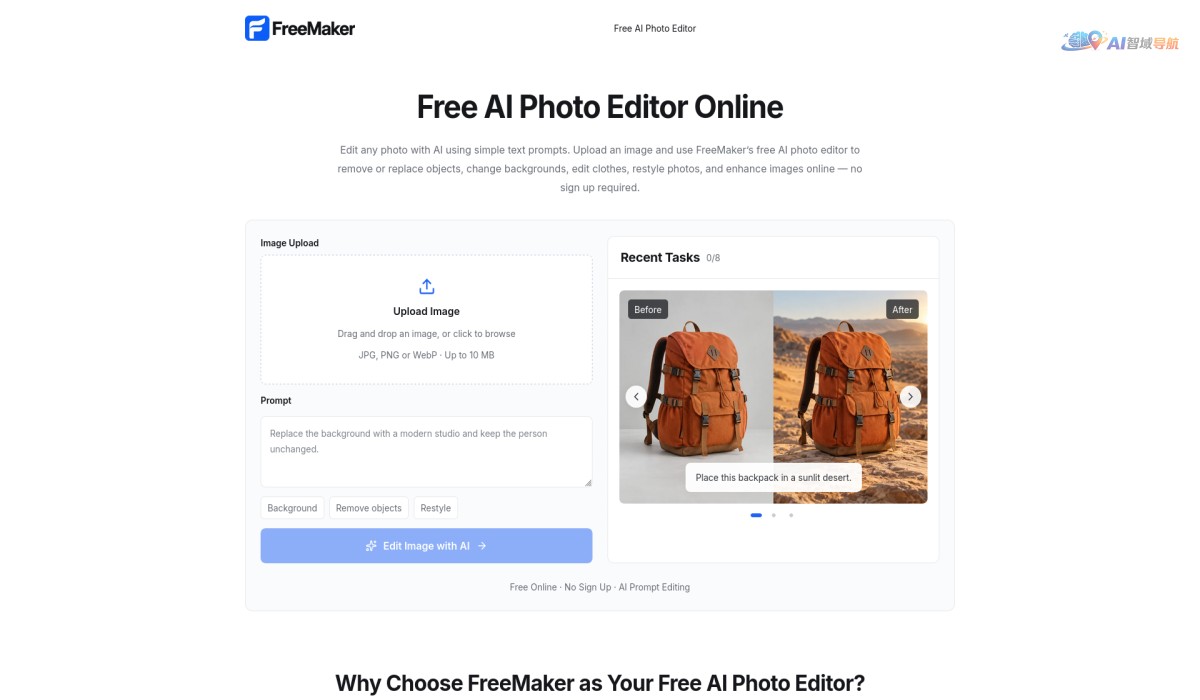 FreeMaker: Free AI Photo Editor截图