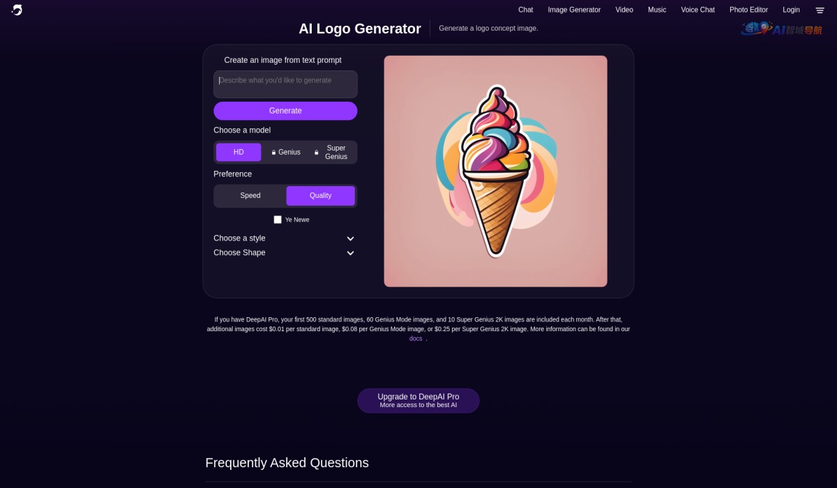 DeepAI Logo Generator API截图