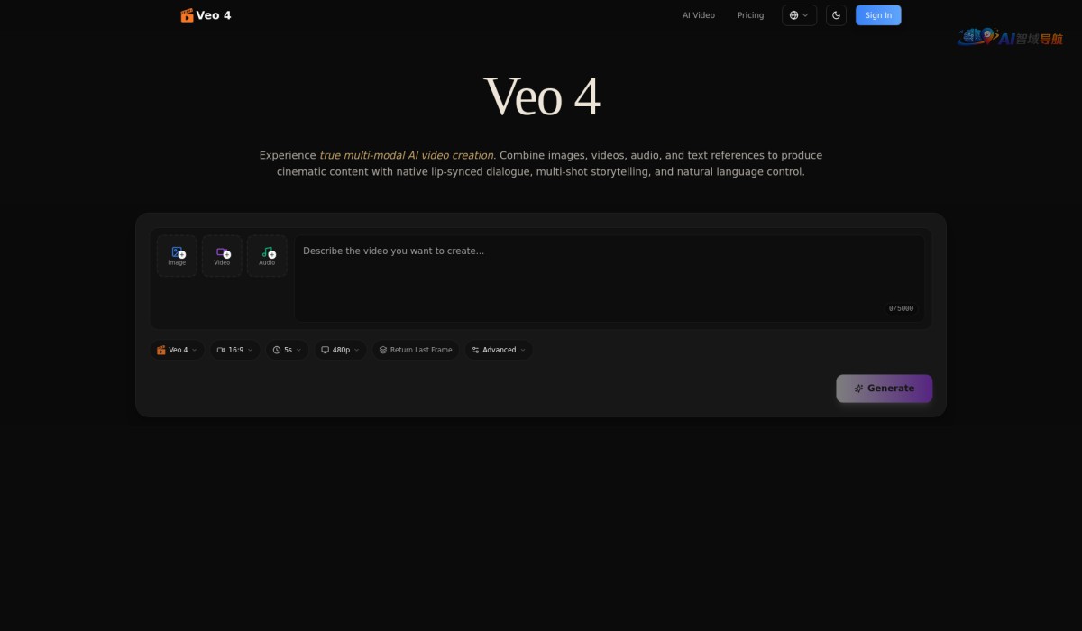 Veo 4截图