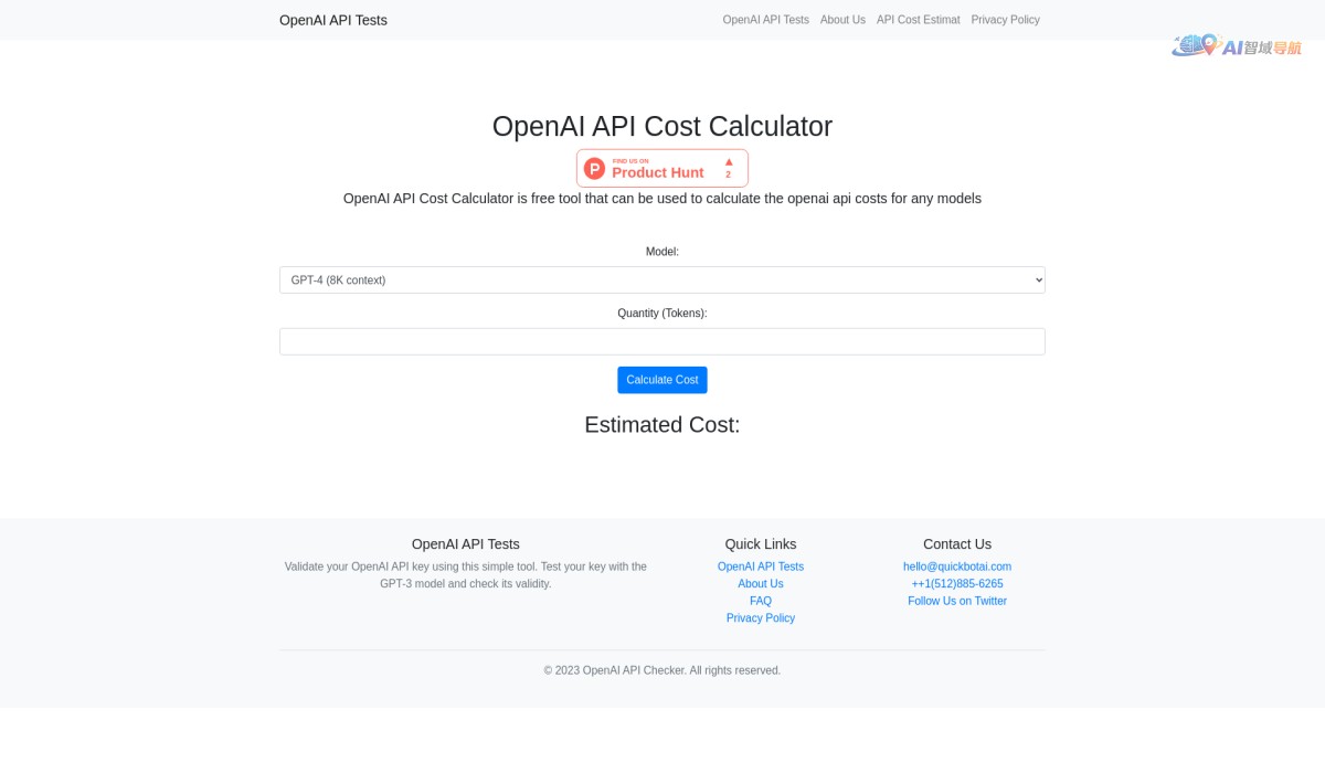 OpenAI API Cost Calculator截图