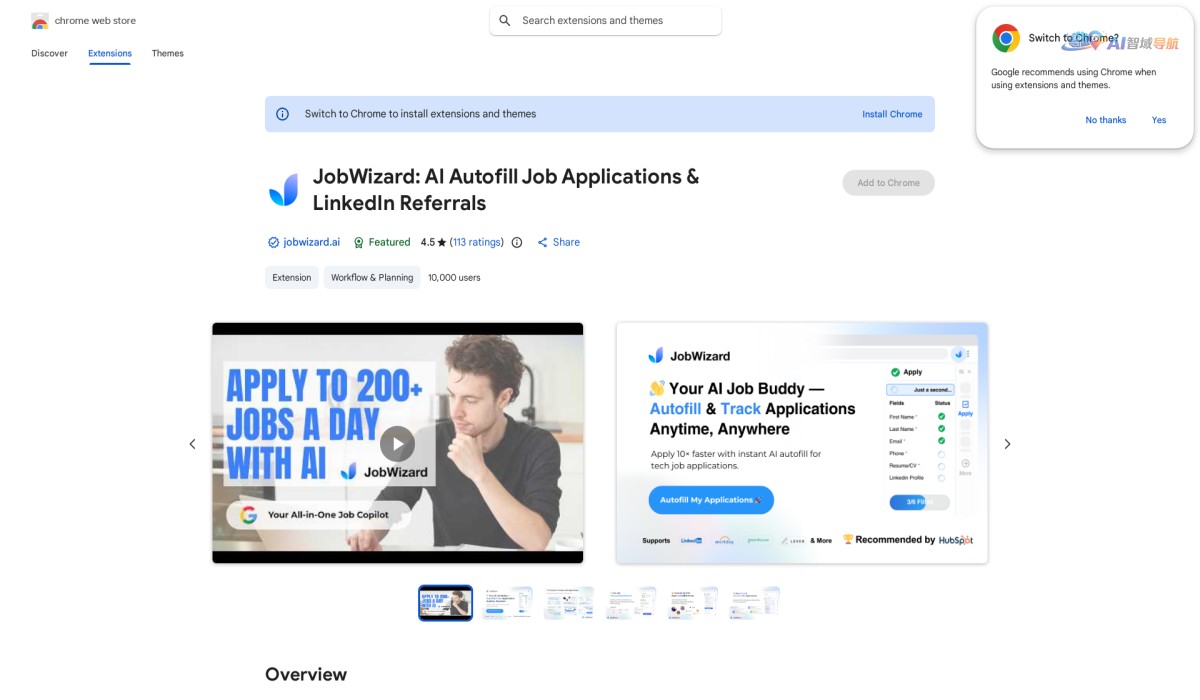 JobWizard – AI assistant for Job Hunting截图