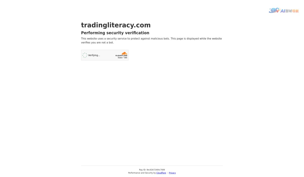 Trading Literacy截图