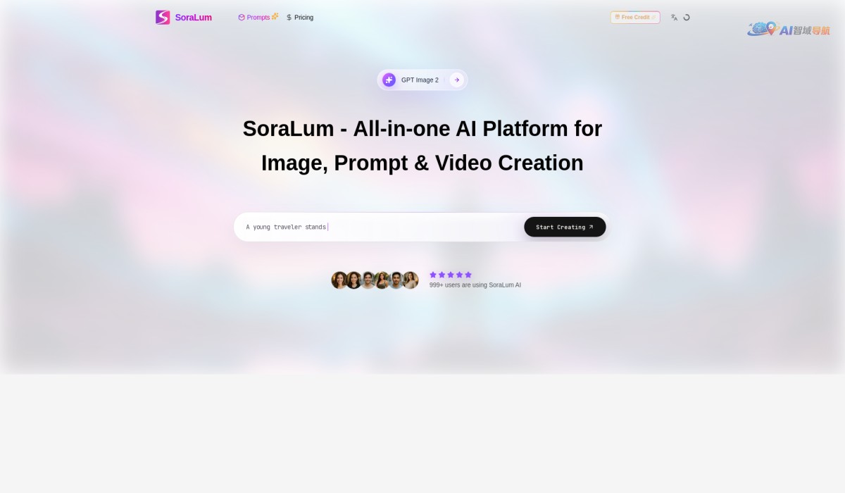 SoraLum AI截图