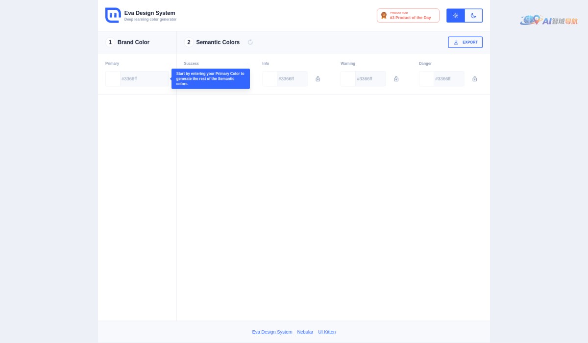 Eva Design System截图