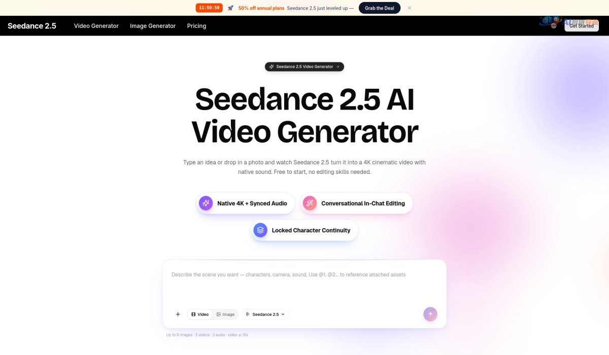 Seedance 2.5截图