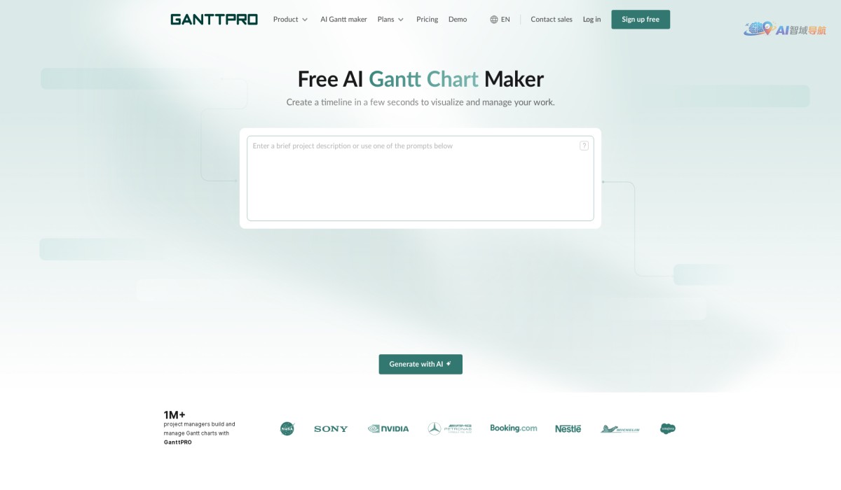 GanttPRO AI Gantt chart maker截图