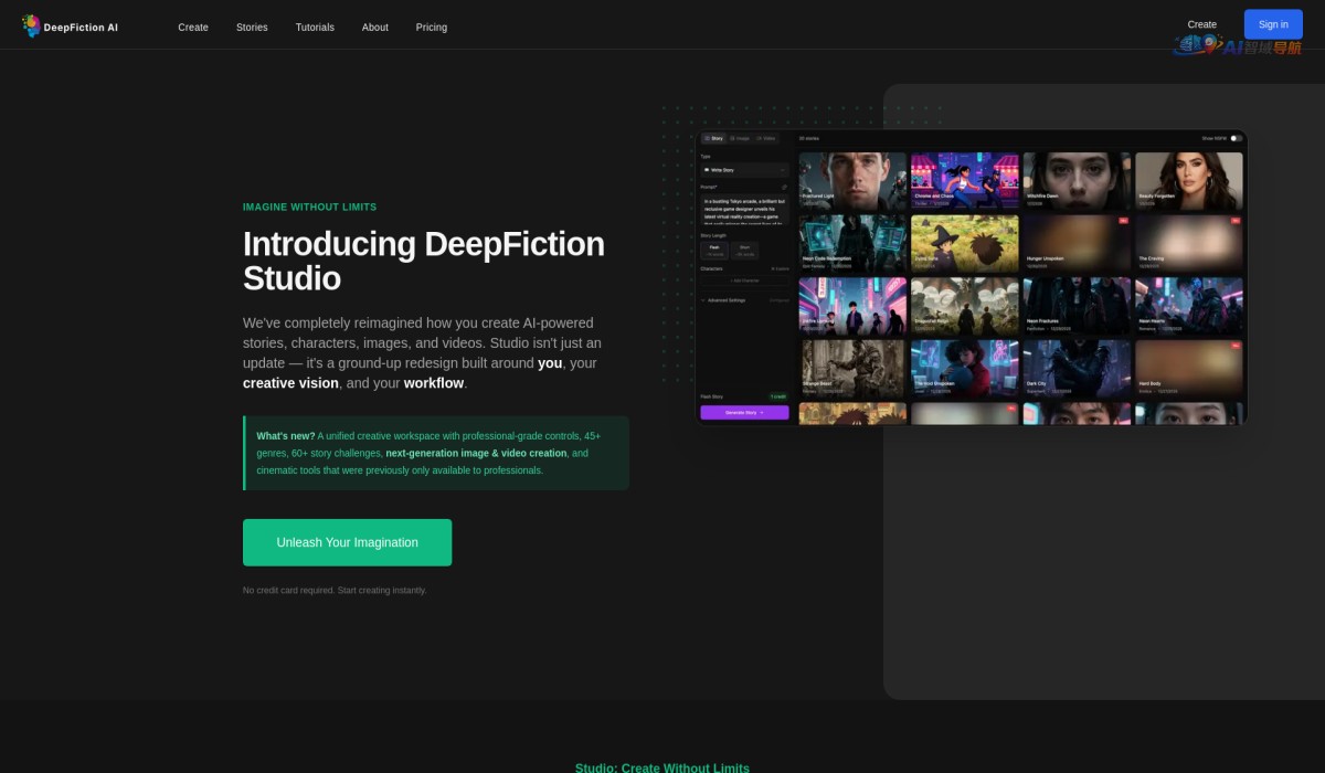 DeepFiction AI截图