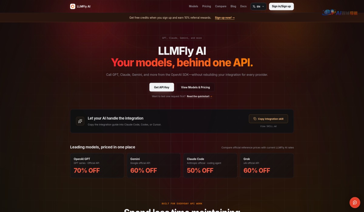 LLMFly AI截图