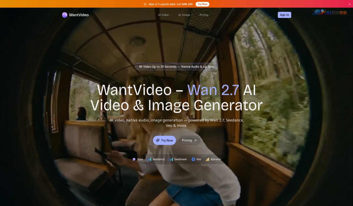 Wan 2.7 AI截图