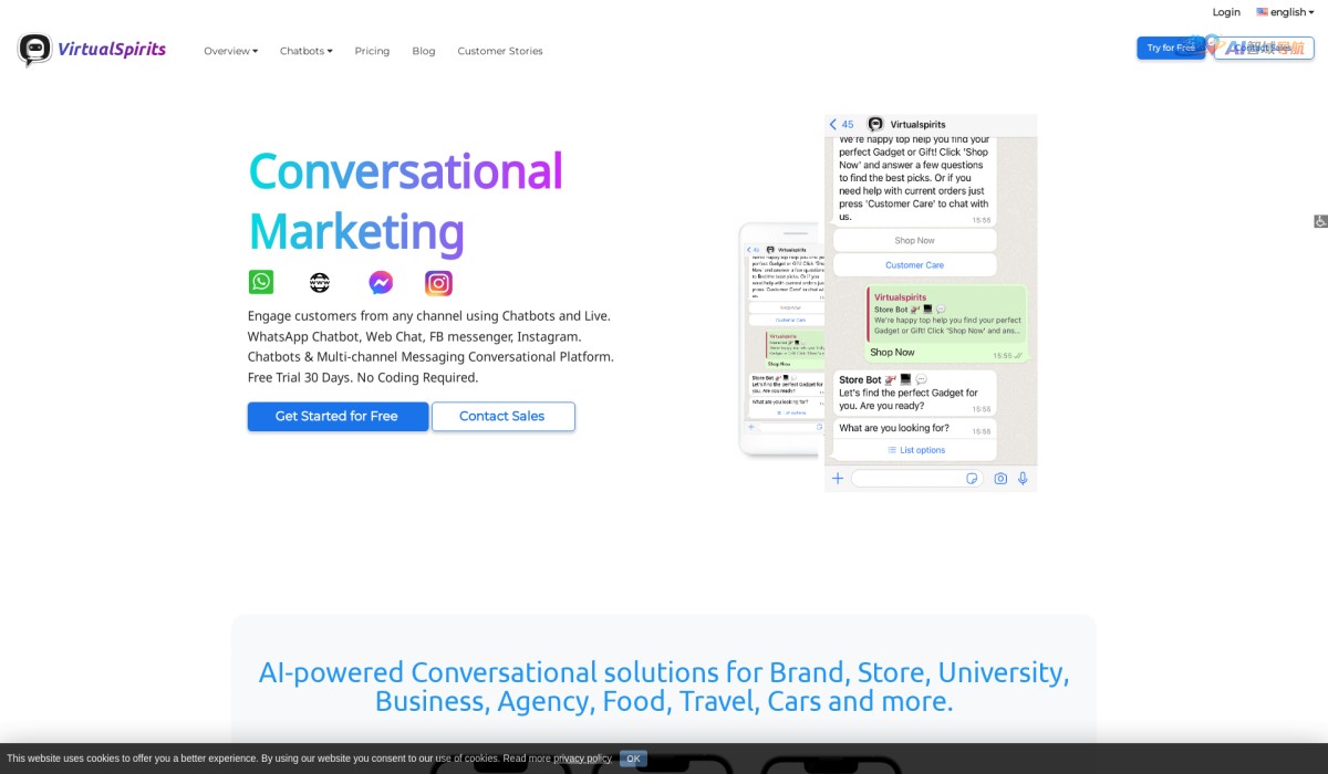 VirtualSpirits截图